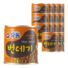 유동 번데기, 280g, 15개