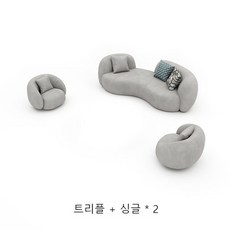 북유럽 패브릭 거실 페르손소파 대기실 라운지, 1+1+3(연회양기모)