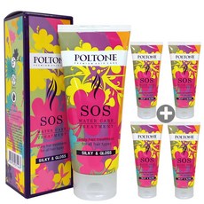 씻지않는트리트먼트