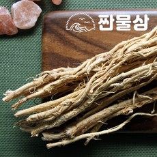 통황기500g
