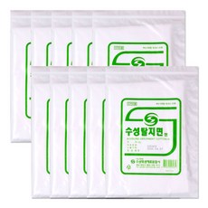 해호 수성 탈지면엔 10g 10개, 단품 - 탈지면솜