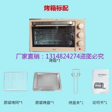 465a6affb21aa367a4eb1829b27e75c395b3eab4362b4165d46ea5e9ac33.jpg