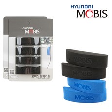 모비스 스폰지 도어가드, 블루, 1개
