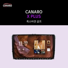 골프6세대안드로이드