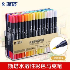 cd50805d0bf56375ae07c1ac97e4078b028fd1d64709a14dddfb076320b5.jpg
