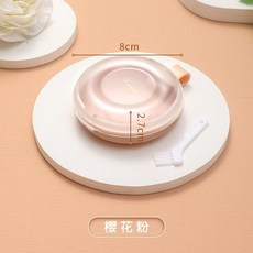 샤오미 Youpin 휴대용 교정기 상자 의치 보관 밀폐 용기 투명 플라스틱 거치대, 01 Pink