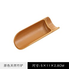 c361ba8bc38268619282580782d51181b4cd67e97518cd5e102a0da07f5a.jpg