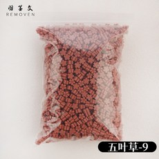 DIY 스크랩북 수공예 진주 광택 곡물 파면화 잔디 모양 래커 재료 500g, 09, 1개