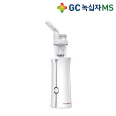 녹십자네블라이저