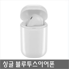 노트북블루투스이어폰연결