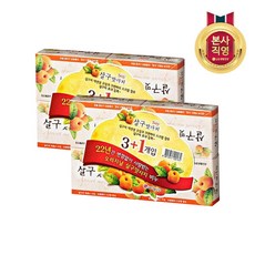 살구맛사지 비누