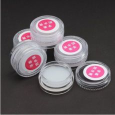 시계실리콘그리스