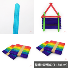 아이스크림나무바