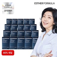 (40%)여에스더 프로테오글리칸 2X 울트라 다이렉트 20박스/40주분, 단일옵션