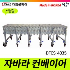 de4403277cc59b690b5634e25073b7486f50231db73e90f619cd90de925b.jpg