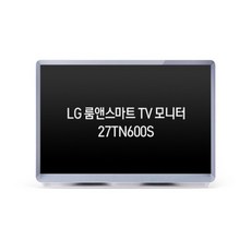LG전자 27TN600S 룸앤 스마트TV OTT 넷플릭스 pt, 상세페이지