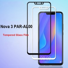 1 pcs 울트라 얇은 화이트 블랙 컬러 전체 화면 보호기 강화 유리 필름 6.3 ""화웨이 nova3 화면 보호 유리 필름, 1개, white^0