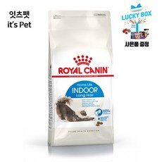 로얄캐닌 고양이사료 2kg~10kg 랜덤 사은품 증정, 10kg, 인도어롱헤어