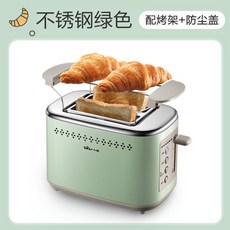 4구샌드위치메이커