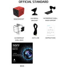 sq23
