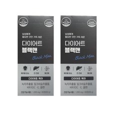 시즌2 검정이 블랙 에너지 다이어트 1+1 SET, 2개