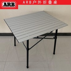 ar09b9150hzn