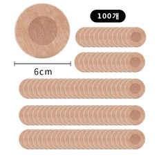 에스티 일회용 니플패치 100매, 원형, 1개 - 일회용니플패치