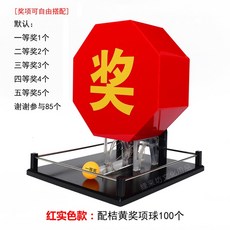 1edc6b294a6051787dd6d139f953f97c4e41513475c43d480a49517e7a8b.jpg