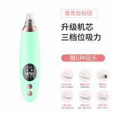 ab8e9b16b25f4b5013cd7165d281b09ee281feef215bcf1e5488658eeda4.jpg