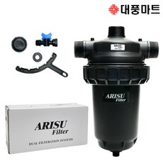 농업용 여과기 아리수 관수자재 디스크 필터 50mm 2인치 비닐하우스자재/대풍마트