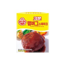 [KT알파쇼핑]오뚜기 3분 햄버그스테이크 140g x 24개