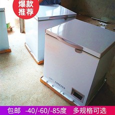 영업용냉장고김치보관
