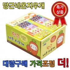 //상품명