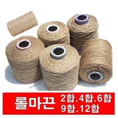 끈사진걸이