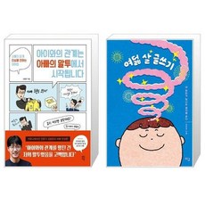 글쓰기자격증