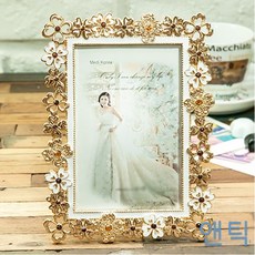 7f7a7e4bc6e72a583a18cd36af8a658b168359d38eaf62d00c2677d7be24.jpg