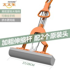 방함록1