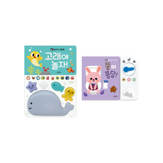 블루래빗똥이퐁당