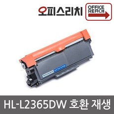f23637522121ec881f1c177f8a2bde3b9190be3432b41b723748f6650b38.jpg