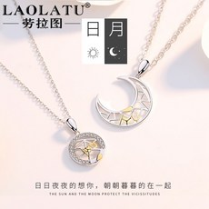72fccb4de57eed4b703fd6b7634b5a2b1f08ea8f44e72a6187e5cd4a0c30.jpg
