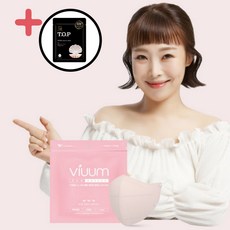 비움에코브리즈핑크