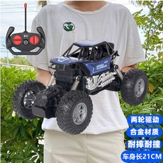 83e9efa2149538741117b4de521b8c98847ea3b06ce2d1df7185bdcc8c3e.jpg