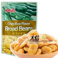 중국간식게살