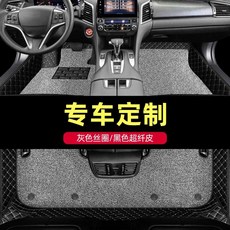 테슬라 카페트 바닥매트 트림 Y용 Y 드라이브 마찰, 1개, 블랙/그레이 표준형