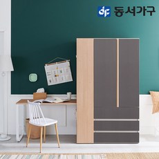 //상품명