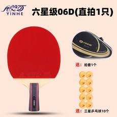 1ba0385c044c61ec475993a364ad6f4d7978f73814b682869d3d1cd321d8.jpg