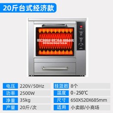 4a73cffa92edd890c275f800186f99eda27bd872f47eea8e32df43dd37f4.jpg