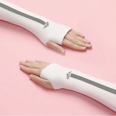 예쁜여름팔토시