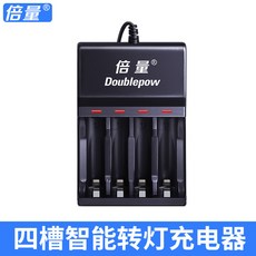 15v카메라배터리