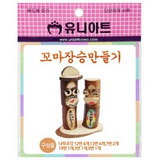 백조의호수국립발레단